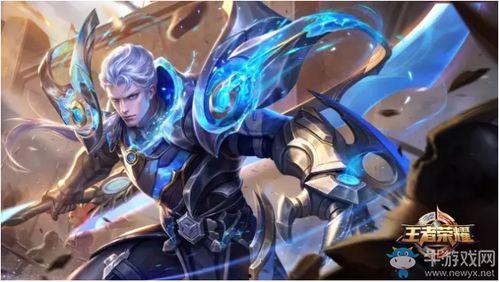 王者荣耀铠皮肤最新爆料,神秘面纱下的荣耀觉醒 第3张 王者荣耀铠皮肤最新爆料,神秘面纱下的荣耀觉醒 第3张